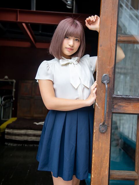 Akari Neo